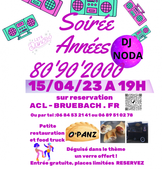 soiree80web